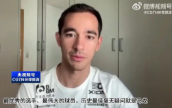 雨果:最想拥有“马龙的正手能力” 若拥有将“无人能敌”！