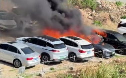 阿维塔06起火引燃7辆车 官方回应：正在调查 具体原因还在核实当中！