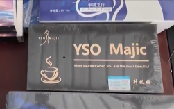 央视曝光所谓瘦身咖啡真相：内含禁售成分、可致病！