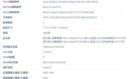 moto razr 60新机入网！传承3.63英寸大尺寸外屏！