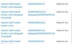 小米平板7S Pro获认证：12.5英寸LCD+玄戒O1！