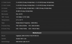 DDR5内存超频世界纪录确认！13010MT/s！