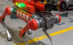 宇树机器狗变身移动水炮：可为消防员火场开路！