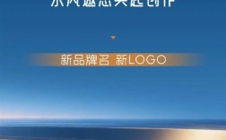 东风汽车、华为喊网友来取名设计LOGO：要求2个字 定位中高端智能化车型！