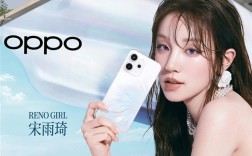 联发科最强8系！OPPO Reno14 Pro首发天玑8450！