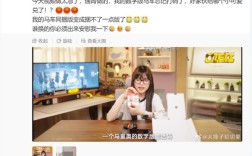 博主开箱Switch 2时没有打码：马里奥数字版激活码被抢兑！