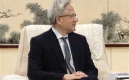 罕见穿西装打领带！黄仁勋现身北京：宣布NVIDIA来中国30年重要决定！