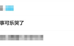 可口可乐笑了百事可乐哭了：百事需要缴纳10%美国关税!