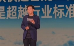 雷军最新内部演讲全文曝光：小米要成为同档最安全的车 要做行业的领导者！