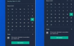 Window 10实用功能被微软砍掉！弹出日历不再显示秒数！