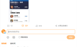 华为回应《原神》鸿蒙版何时上线：正进行鸿蒙5的开发适配!