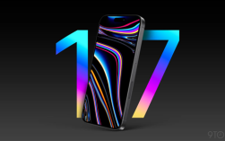 苹果iPhone 17系列完成EVT工程验证测试：量产前关键里程碑！