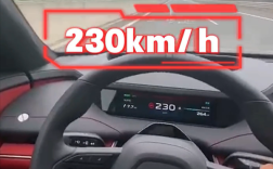 小米SU7车主高速飙到230km/h还发抖音：罚款2000吊销驾驶证！