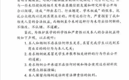 101岁院士寿宴遭5名假学生纠缠合影：被发现后反污当事方!