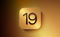 10年来最大改版iOS 19六月登场！3款iPhone遭淘汰无缘升级!