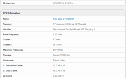 RTX 5060移动版Geekbench跑分首曝！比RTX 4060高18%!