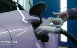 告别漫长等待！阿维塔06充电实测：1秒1公里 8分钟搞定！