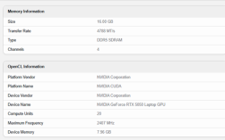 RTX 5050终于现身跑分！比前代快11%：核心数量一点没多!