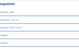 最新！格力集团迎来新掌舵人 ：邹晖出任董事长！