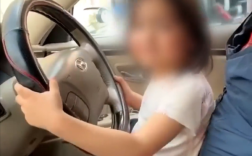 男子驾车抱女儿摆拍被处罚：记4分、罚款250元!