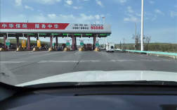 女子提前半个月上高速 成功蹭到五一免费！返程准备赶上十一免费！