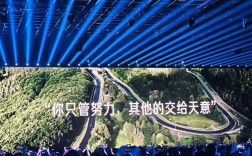 雷军演讲金句炸场！一句掷地有声呐喊直接点燃全场！