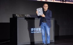 15万级车可标配！地平线发布国产智驾芯片征程6P：560TOPS算力！