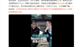 美的方洪波：加班只是个符号！95%以上的加班都是形式主义！