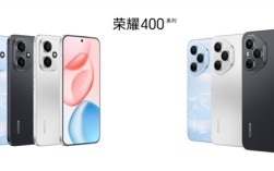荣耀400系列全球首发“流光织锦”工艺：每一台都独一无二!