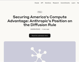 英伟达怒斥Anthropic：美国无法操纵监管机构在AI领域取得胜利!