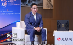 董明珠健康家成绩亮眼！格力高管：店内挤满了人 晚上十点才歇业!