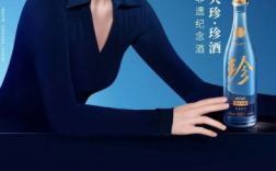 开车不喝酒！姚安娜担任珍酒李渡“申遗大使”了！