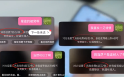 央视曝光多款交友APP：女性用户与男性聊天 可以分成45%以上！