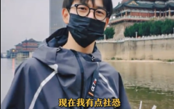 网友帮男大学生拍照 回家发现是李现！