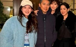 章泽天近照曝光：头戴鸭舌帽 与梁朝伟、刘嘉玲夫妇合影！