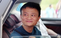 马云：高科技绝不仅是征服星辰大海 更应该呵护人间烟火！