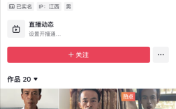 创号仅20天 “鸡排哥”粉丝突破100万！