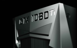 GTX 750到GTX 10系列全部抛弃！新版CUDA不再支持！