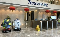 腾讯总裁刘炽平回应微信电商团队独立：小调整 不必过分解读！