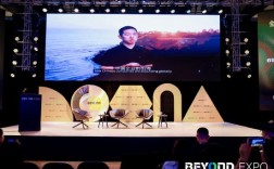 贾跃亭“现身”澳门BEYOND大会 抛出AI是化反媒介论调！