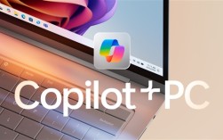 Intel新CPU助攻：微软Copilot+将登陆台式电脑！