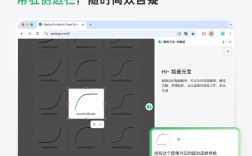 腾讯元宝浏览器插件上线Chrome：支持划词提问 外文网页翻译！