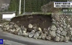 最高5.1级 日本长野一夜连震47次：或有更大地震爆发！