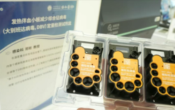全球首款！华科大自主研发蜱虫病试剂盒 45分钟出结果！
