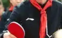 马龙1比6输给大学生 网友:太会放水 昆明多了一个湖里面是马龙放的水！