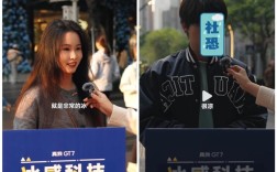 真我GT7首发科技小冰皮：散热高人一等 让天玑9400+冷静运行！