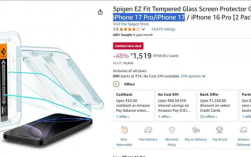 配件商确认iPhone 17配备6.3英寸屏幕：苹果史上最大标准版！