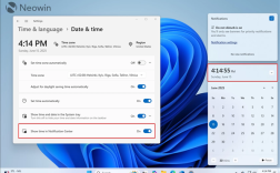 玩家苦等数年！微软终于为Windows 11任务栏加新功能：虽小但超实用！