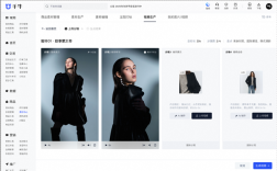 淘宝“图生视频”“脚本成片”等多种AI工具上线！商家制作视频从未如此简单！