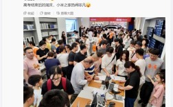 王腾晒高考之后的小米之家：被老中青三代挤爆！